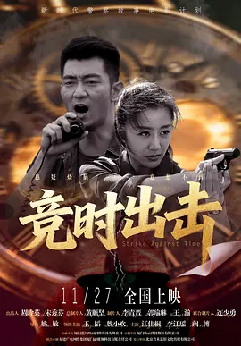 久久精品国产亚洲婷婷