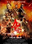 精品国产香蕉伊思人在线又爽又黄